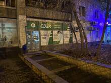 Фото пункта выдачи