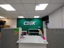 Фото пункта выдачи