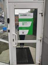 Фото пункта выдачи