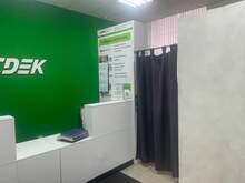 Фото пункта выдачи