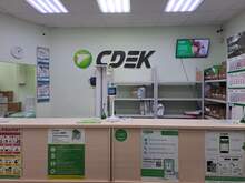 Фото пункта выдачи