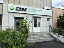 Фото пункта выдачи