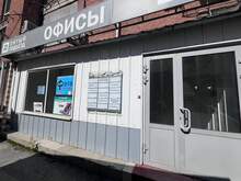 Фото пункта выдачи