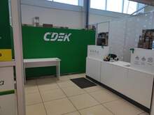 Фото пункта выдачи