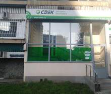 Фото пункта выдачи