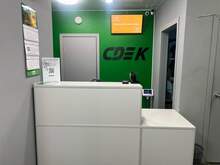 Фото пункта выдачи