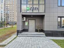 Фото пункта выдачи