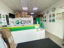 Фото пункта выдачи