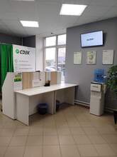 Фото пункта выдачи