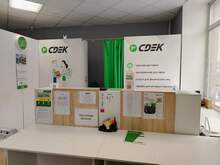 Фото пункта выдачи