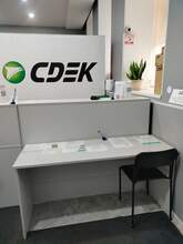 Фото пункта выдачи