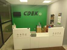 Фото пункта выдачи