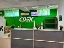 Фото пункта выдачи