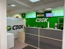 Фото пункта выдачи