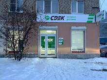 Фото пункта выдачи