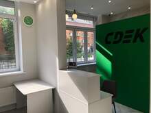 Фото пункта выдачи