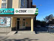 Фото пункта выдачи