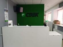 Фото пункта выдачи