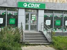 Фото пункта выдачи