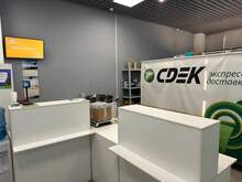 Фото пункта выдачи