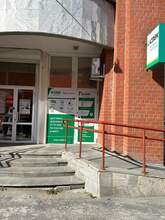 Фото пункта выдачи