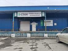 Фото пункта выдачи