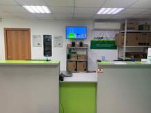 Фото пункта выдачи