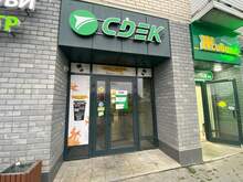 Фото пункта выдачи