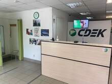 Фото пункта выдачи