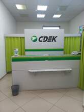 Фото пункта выдачи