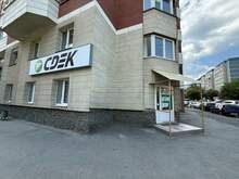 Фото пункта выдачи