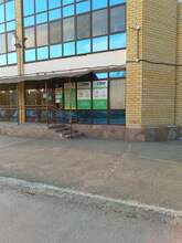 Фото пункта выдачи