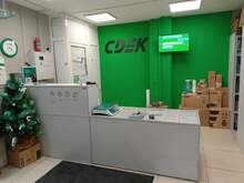 Фото пункта выдачи