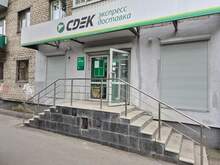 Фото пункта выдачи