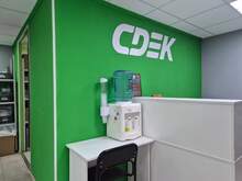 Фото пункта выдачи