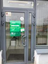 Фото пункта выдачи