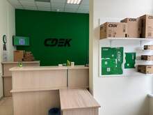 Фото пункта выдачи