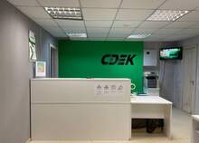 Фото пункта выдачи