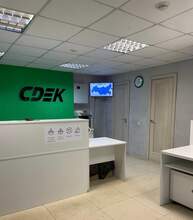 Фото пункта выдачи