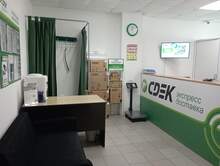 Фото пункта выдачи