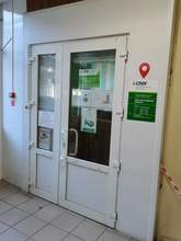 Фото пункта выдачи