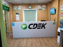 Фото пункта выдачи