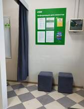 Фото пункта выдачи