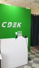 Фото пункта выдачи