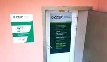 Фото пункта выдачи