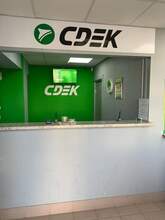 Фото пункта выдачи