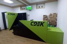 Фото пункта выдачи