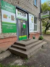 Фото пункта выдачи