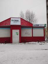 Фото пункта выдачи