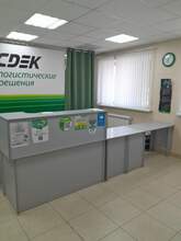 Фото пункта выдачи